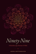 Ninety-Nine