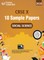 Cbse 2020