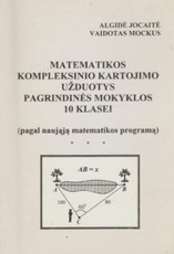 Matematikos kompleksinio kartojimo užduotys pagrindinės mokyklos 10 klasei