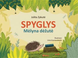 Spyglys. Mėlyna dėžutė