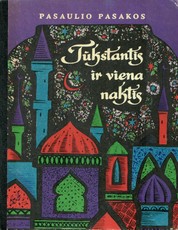 Tūkstantis ir viena naktis (1977)