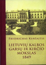 Lietuvių kalbos garsų ir kirčio mokslas, 1849