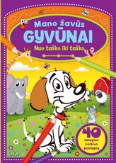 Mano žavūs gyvūnai. Nuo taško iki taško