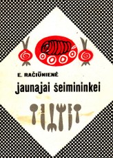 Jaunajai šeimininkei 1970