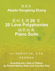 20 Love Polyphonies Piano Suite