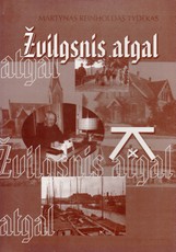 Žvilgsnis atgal