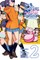 So I'm a Spider, So What? the Daily Lives of the Kumoko Sisters, Vol. 2