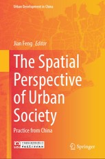 The Spatial Perspective of Urban Society