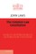The Common Law Constitution