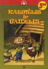 Katinėlis ir gaidelis 2006