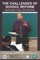 The Challenge of School Reform