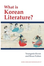 What Is Korean Literature?