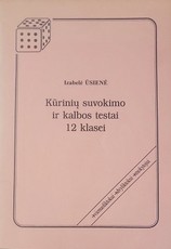 Kūrinių suvokimo ir kalbos testai 12 klasei