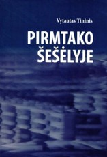 Pirmtako šešėlyje