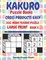 Kakuro Puzzle Books Cross Products Easy - 200 Mind Teasers Puzzle - Large Print - Book 5