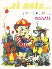 Aš moku. Spalvinti, rašyti