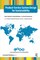 Product-Service System Design for Sustainability