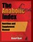 The Anabolic Index