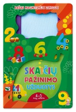 Skaičių pažinimo užduotys: rašau magnetinėje lentoje Skaičių pažinimo užduotys: rašau magnetinėje lentoje