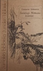 Šventiejo Nemuno krantai