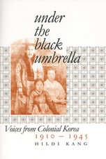 Under the Black Umbrella