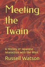 Meeting the Twain