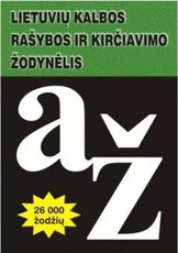 Lietuvių kalbos rašybos ir kirčiavimo žodynėlis