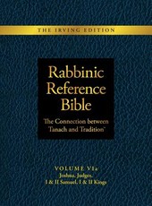 Rabbinic Reference Bible