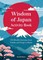 Wisdom of Japan Activity Book