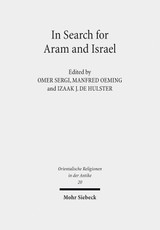 In Search for Aram and Israel