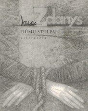 Dūmų stulpai
