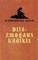 Ditė – žmogaus kūdikis (1957)