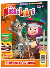 Maša ir lokys. Žurnalas 2021/1