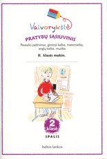 Vaivorykštė. 2 pratybų sąsiuvinis. Spalis