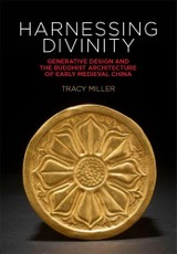 Harnessing Divinity