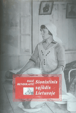 Sionistinis sąjūdis Lietuvoje