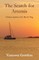 The Search for Artemis