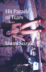 Hit Parade of Tears
