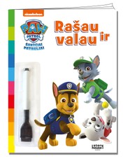 Šunyčiai patruliai. Paišau ir valau. Užduotėlės su flomasteriu