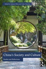 China's Society and Culture