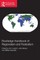 Routledge Handbook of Regionalism & Federalism
