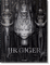 HR Giger