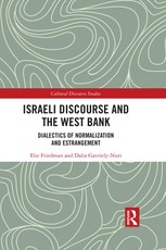 Israeli Discourse and the West Bank