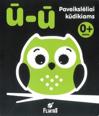 Paveikslėliai kūdikiams (Pelėda)