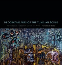 Decorative Arts of the Tunisian Ãcole
