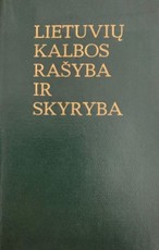 Lietuvių kalbos rašyba ir skyryba (1976)