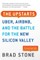 The Upstarts