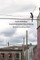 Everyday World- Making: Toward an Understanding of Affect and Mothering
