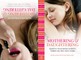 Mothering and Daughtering