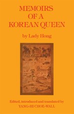 Memoirs Of A Korean Queen